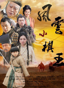 中文字幕一区二区在线播放